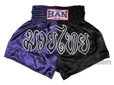 Muay Thai Factory HAN Muay Thai shorts - 2Tones M:T Purple:Black