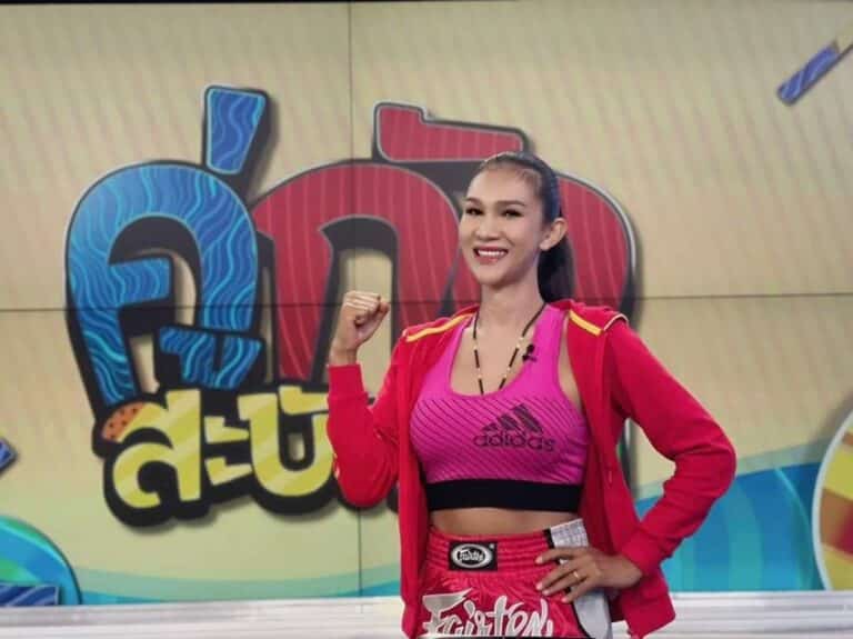 Nong Toom: The Beautiful Boxer