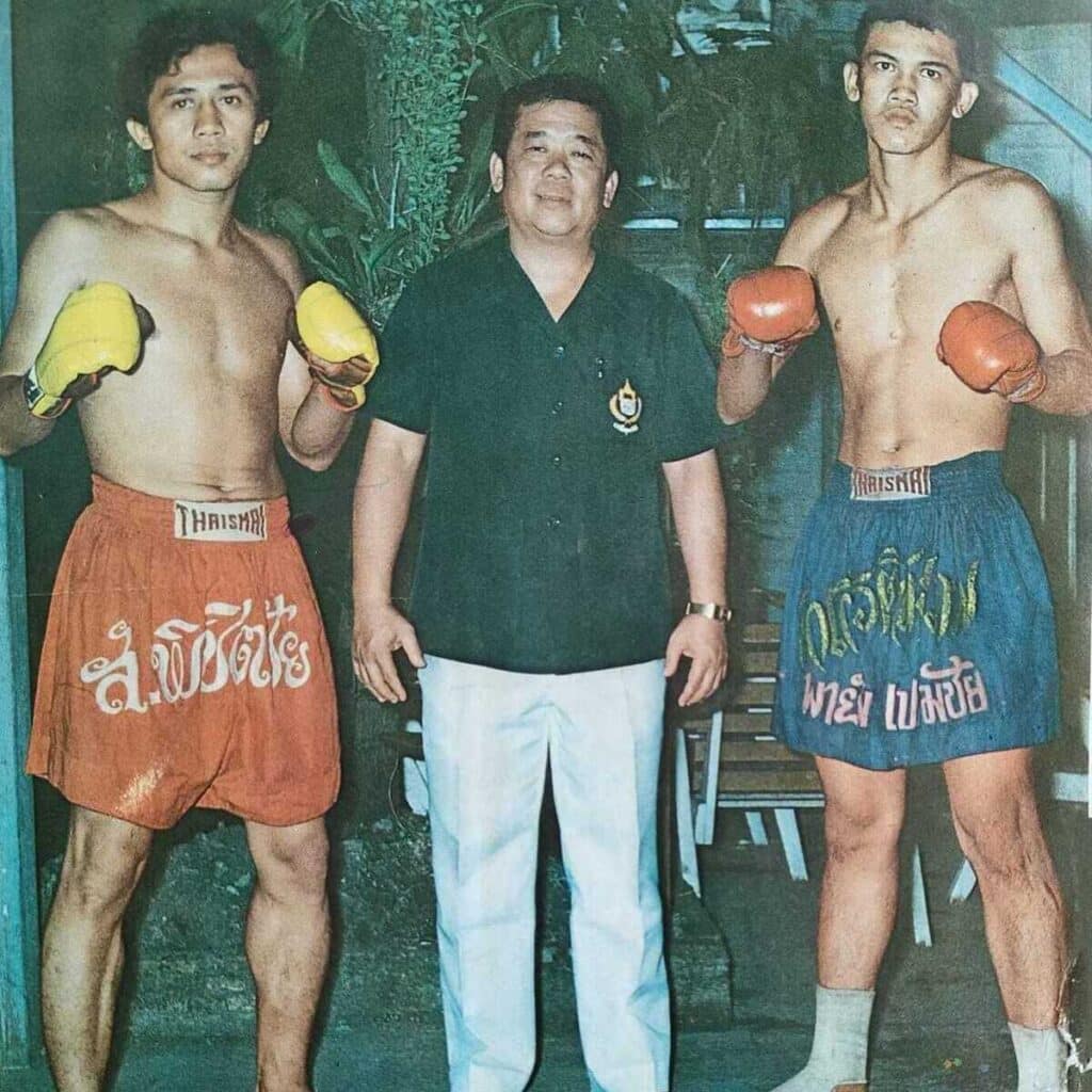 Pudpadnoi Worawut vs Payap Premchai - 1979
