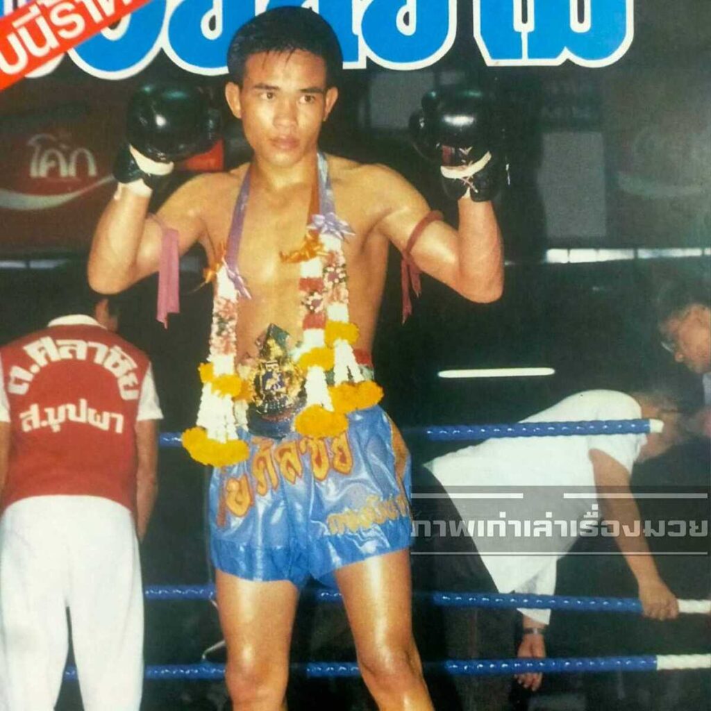 Tongchai Tor Silachai - Lumpinee Champion