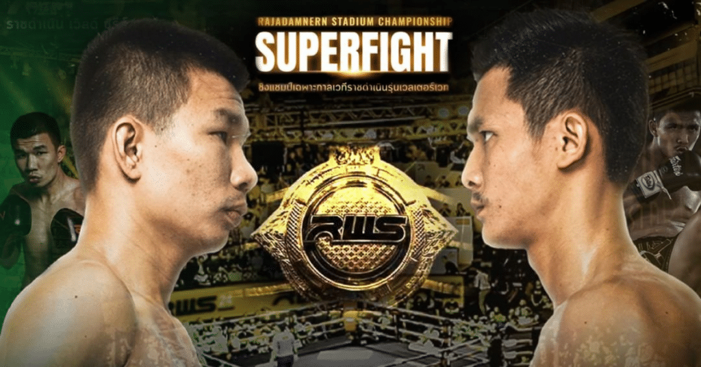 Capitan Petchyindee Academy vs. Nuenglanlek Jitmuangnon - RWS Muay Thai Match Odds