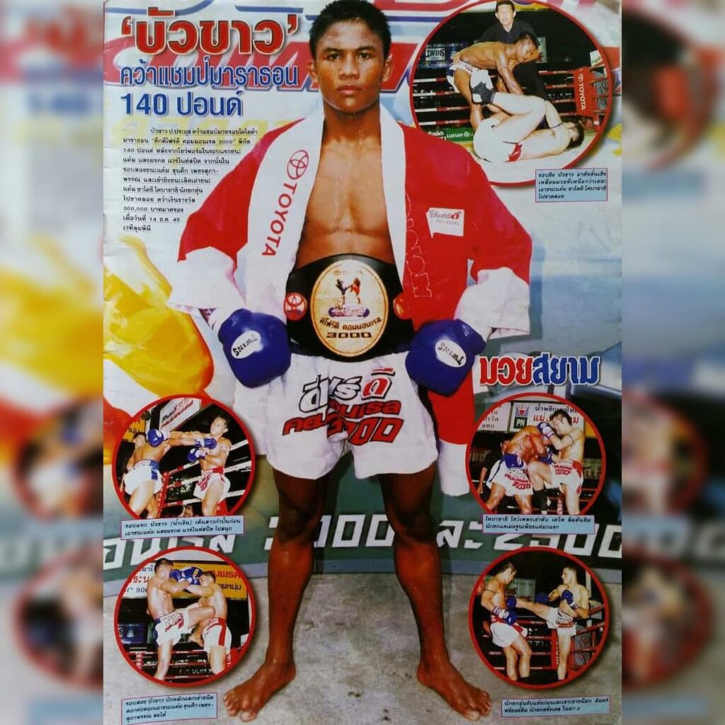 Buakaw Banchamek - Toyota Marathon 140 lbs Winner 2002