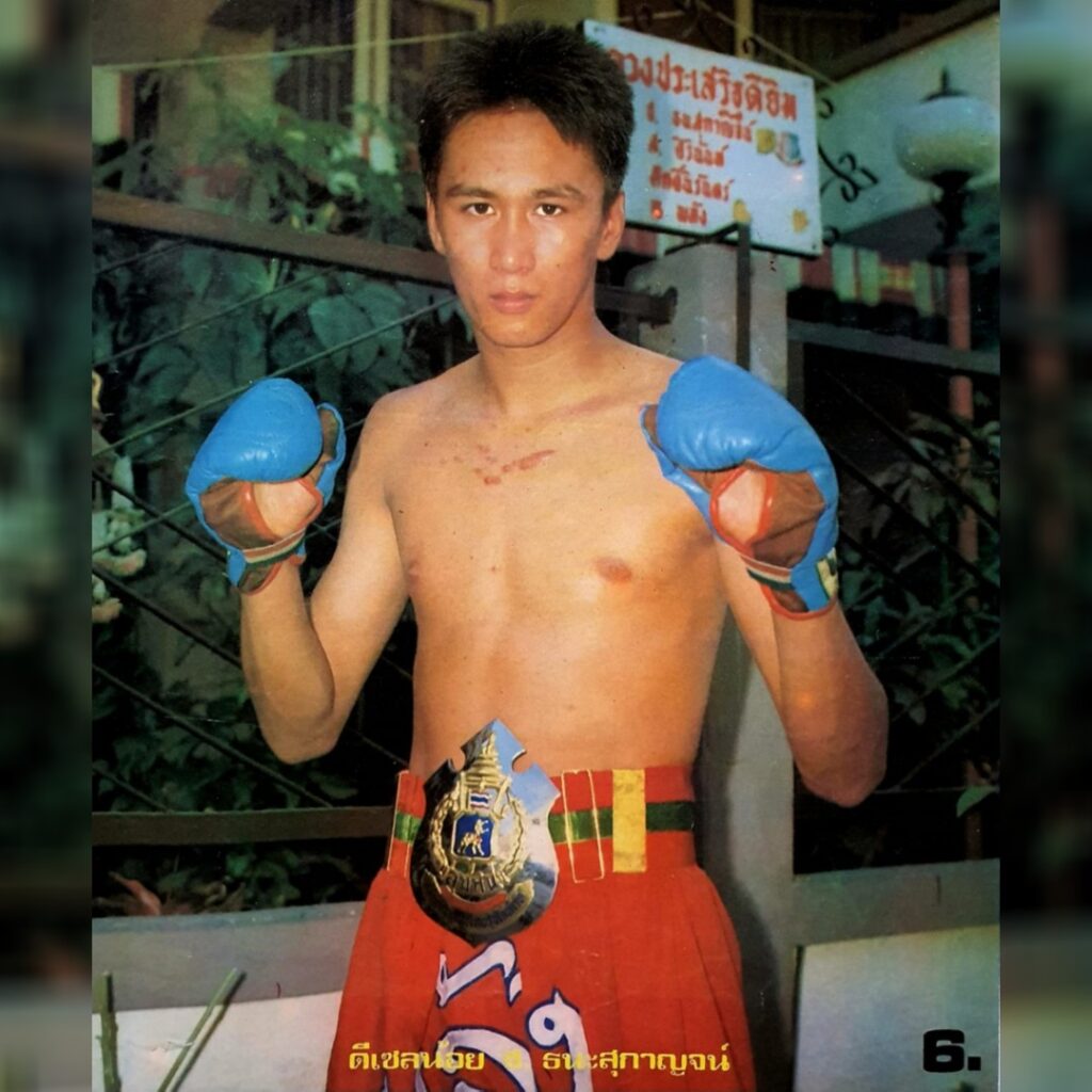 Dieselnoi Chor Thanasukarn - Lumpinee Lightweight Champion (135 lbs)