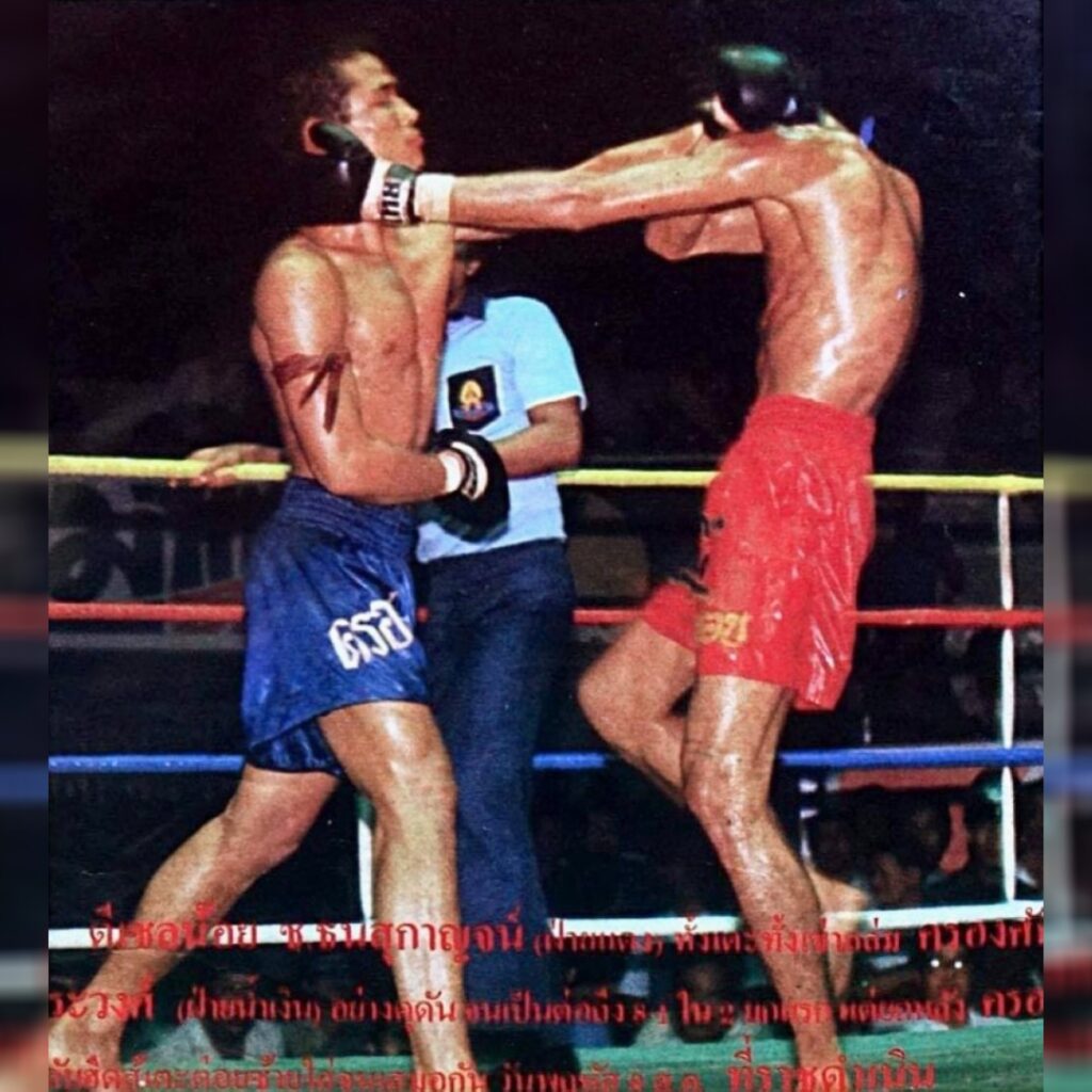 Dieselnoi Chor Thanasukarn vs Krongsak Prakong Boranrat August 8th 1985 Rajadfamnern Stadium Draw